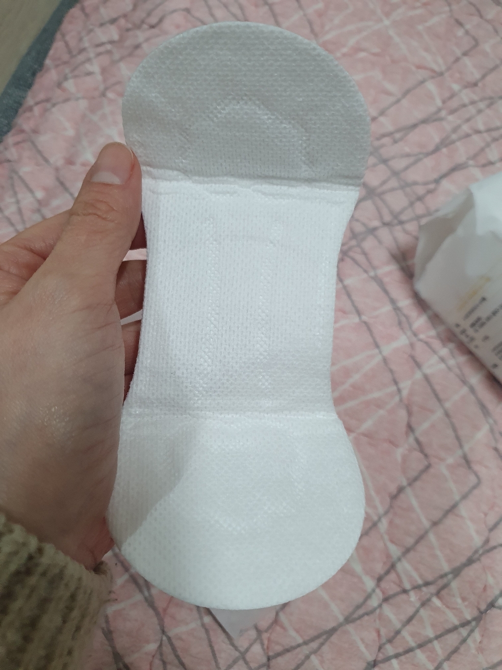 순수한면 슈퍼롱 팬티라이너