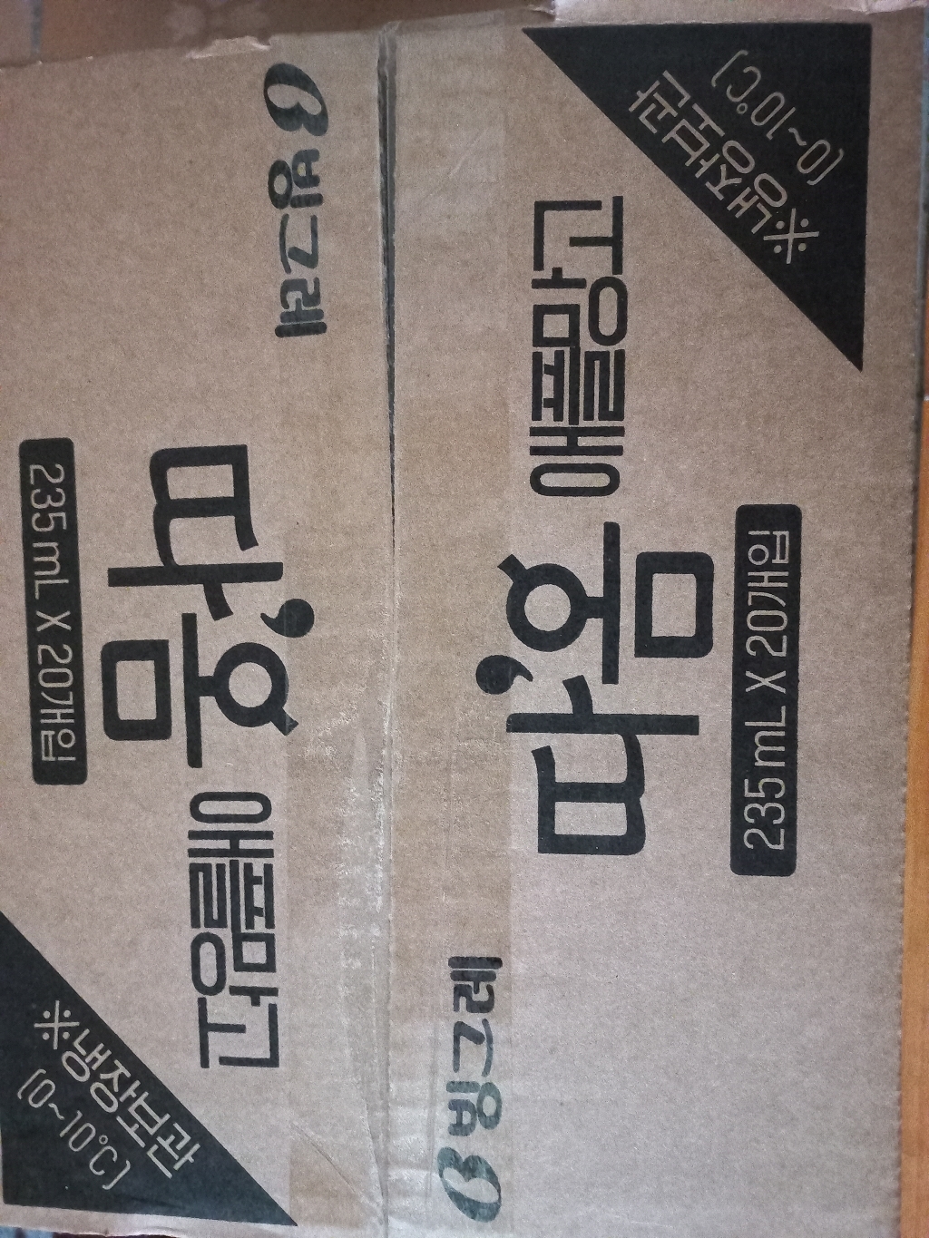 따옴 애플망고 주스