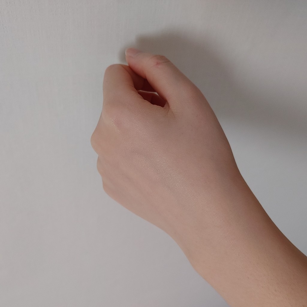 에뛰드하우스 선프라이즈 마일드 에어리 피니쉬 선밀크