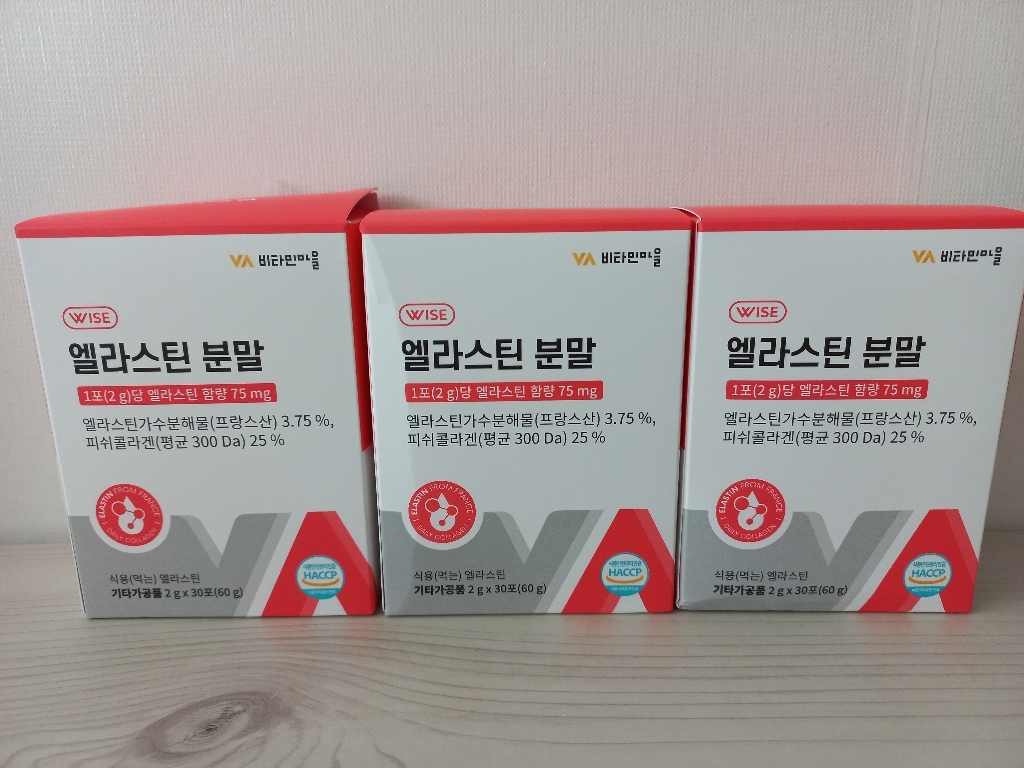 비타민마을 엘라스틴 콜라겐 분말