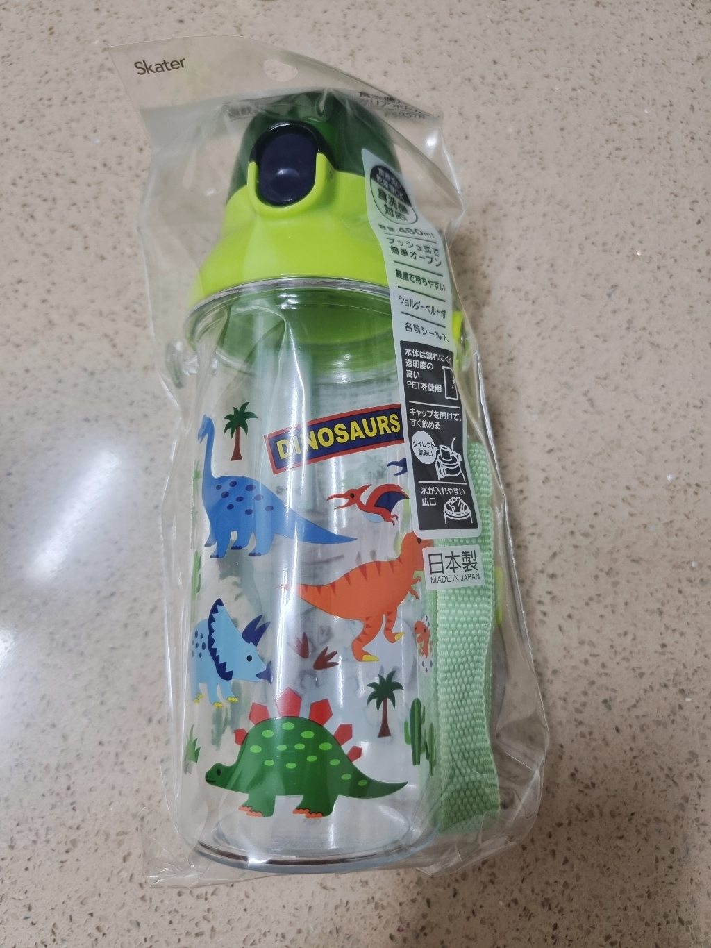 스케이터 원터치 투명 보틀