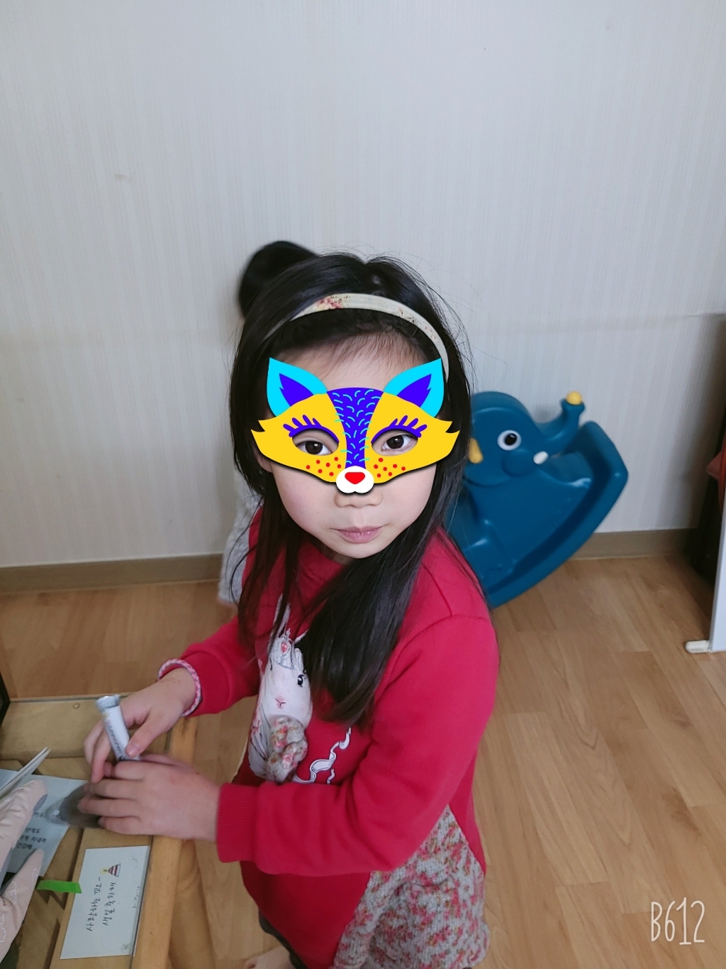 지엠팜 유아용 더프로 바이오 아연디 유산균