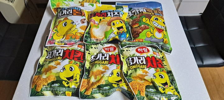 하림 용가리 어린이