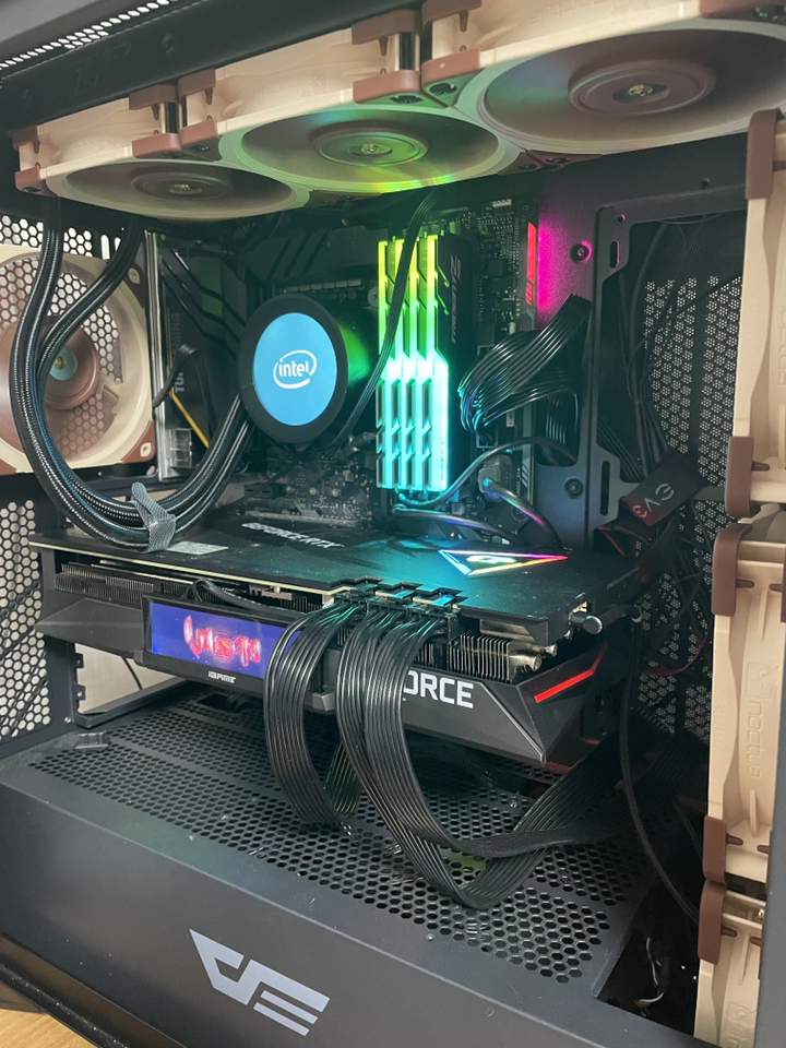 녹투아 시스템쿨러 NF-A12X25 W