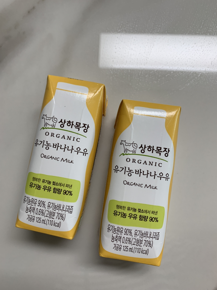 상하목장 유기농 멸균 바나나우유 리뷰후기