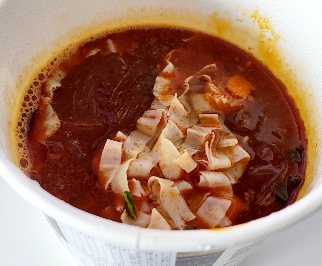 서현유통 사천 마라맛 중국라면 마라펀 컵라면 마라펀쓰 컵누들