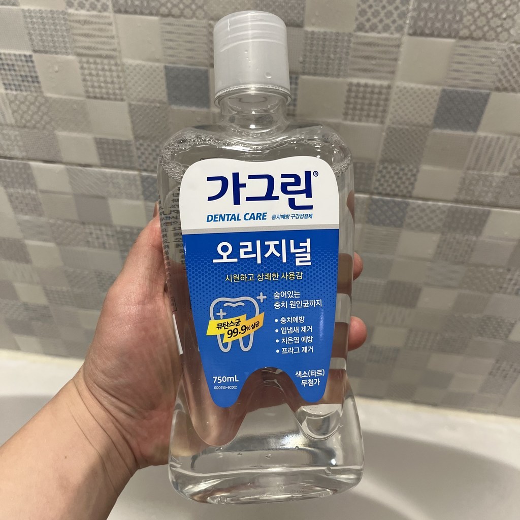 가그린 오리지널