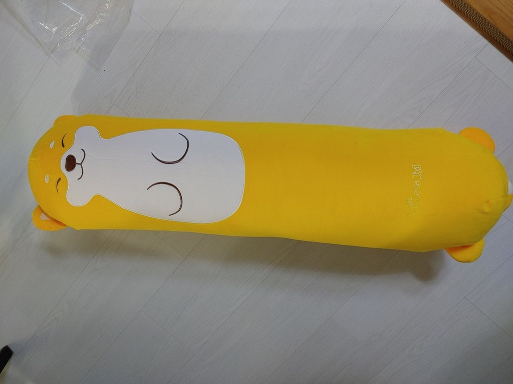 조우니 허스키 바디필로우 안고자는 대형롱쿠션