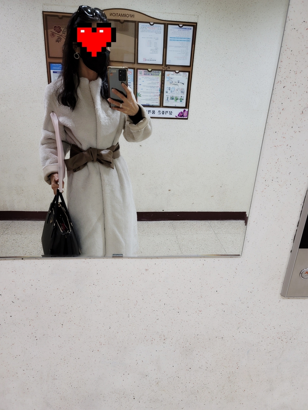 스테이블 레지나무스탕