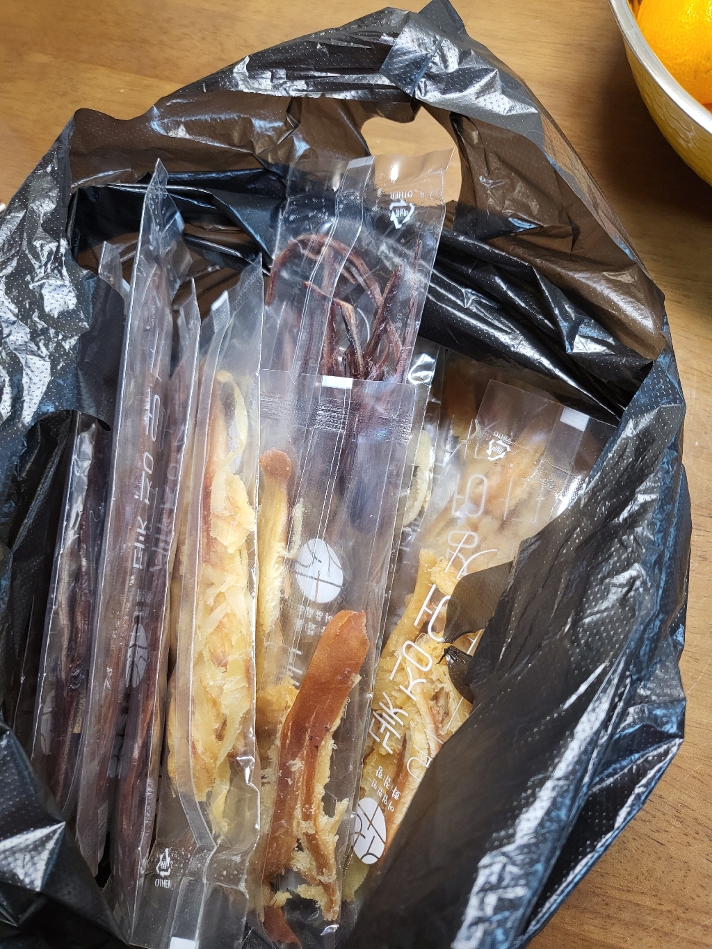 [화접항] 포켓 쫄쫄이 꽃징어  10봉