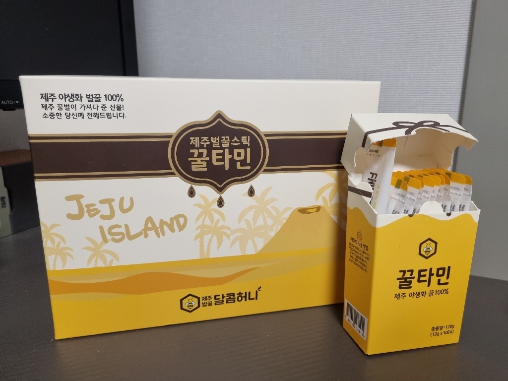 꿀타민 제주벌꿀 스틱 선물 쇼핑백