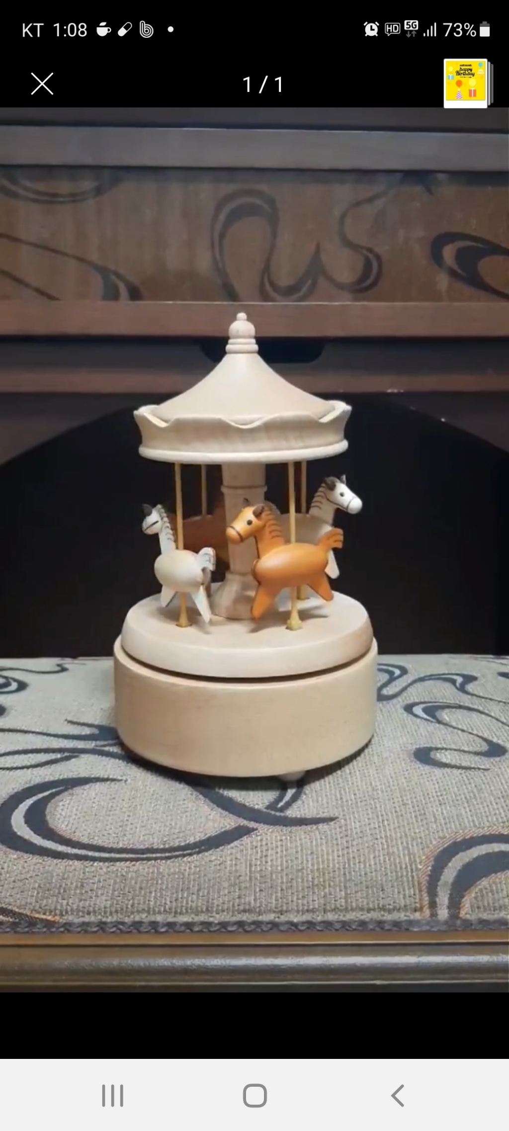 코쿤 우드 뮤직 박스 회전목마