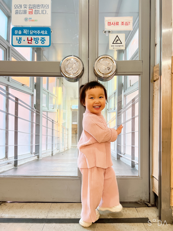 여아용 소곤소곤 상하의