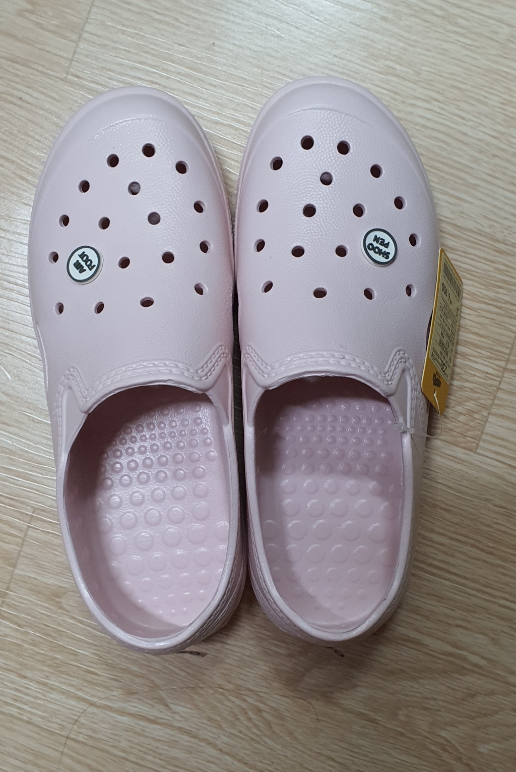 슈펜키즈 베이직 실내화