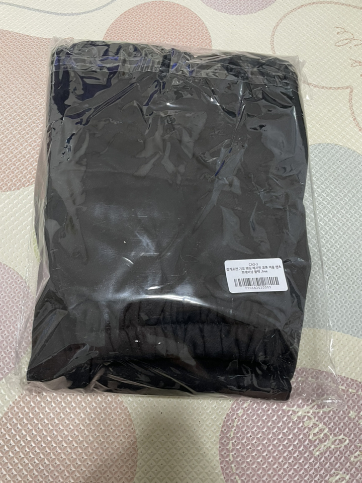 절개포켓 기모 밴딩 베기핏 코튼 겨울 팬츠 트레이닝