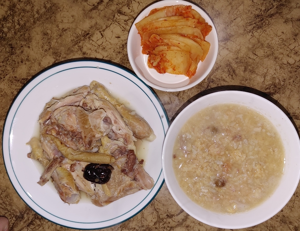 하우촌 삼계탕 리뷰후기