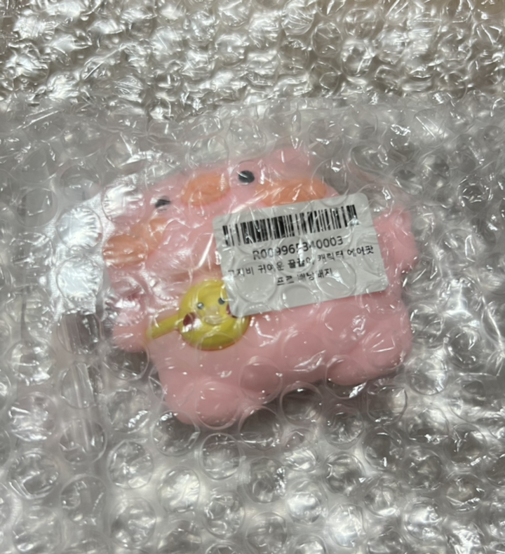 고지비 귀여운 꿀꿀이 캐릭터 에어팟프로 케이스