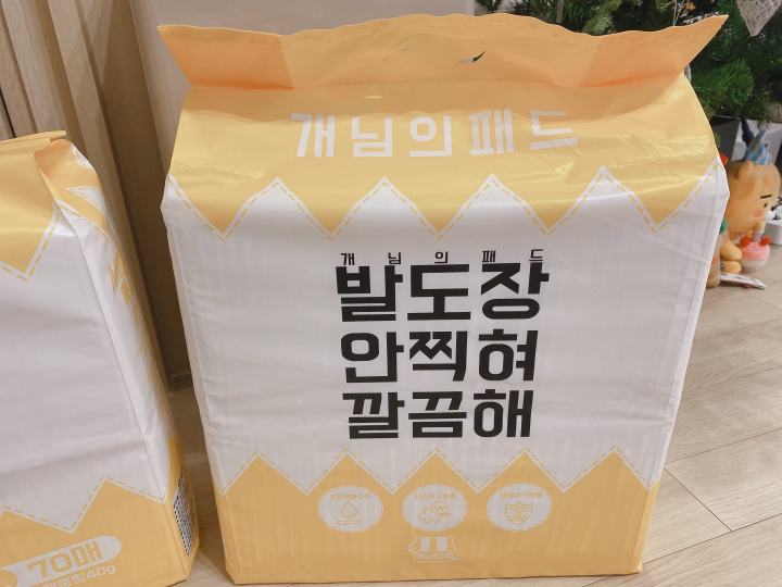 개님의상점 강아지 배변패드