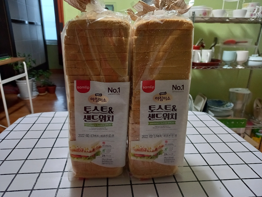 삼립 아침미소 토스트앤샌드위치x5개