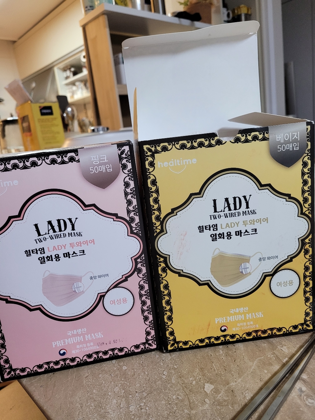 힐타임 투와이어 일회용 마스크 여성용 베이지