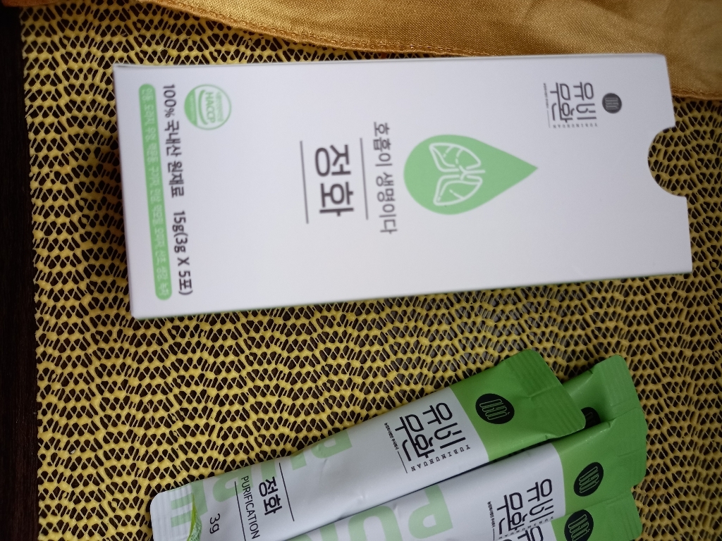 유비무환 정화 패밀리형