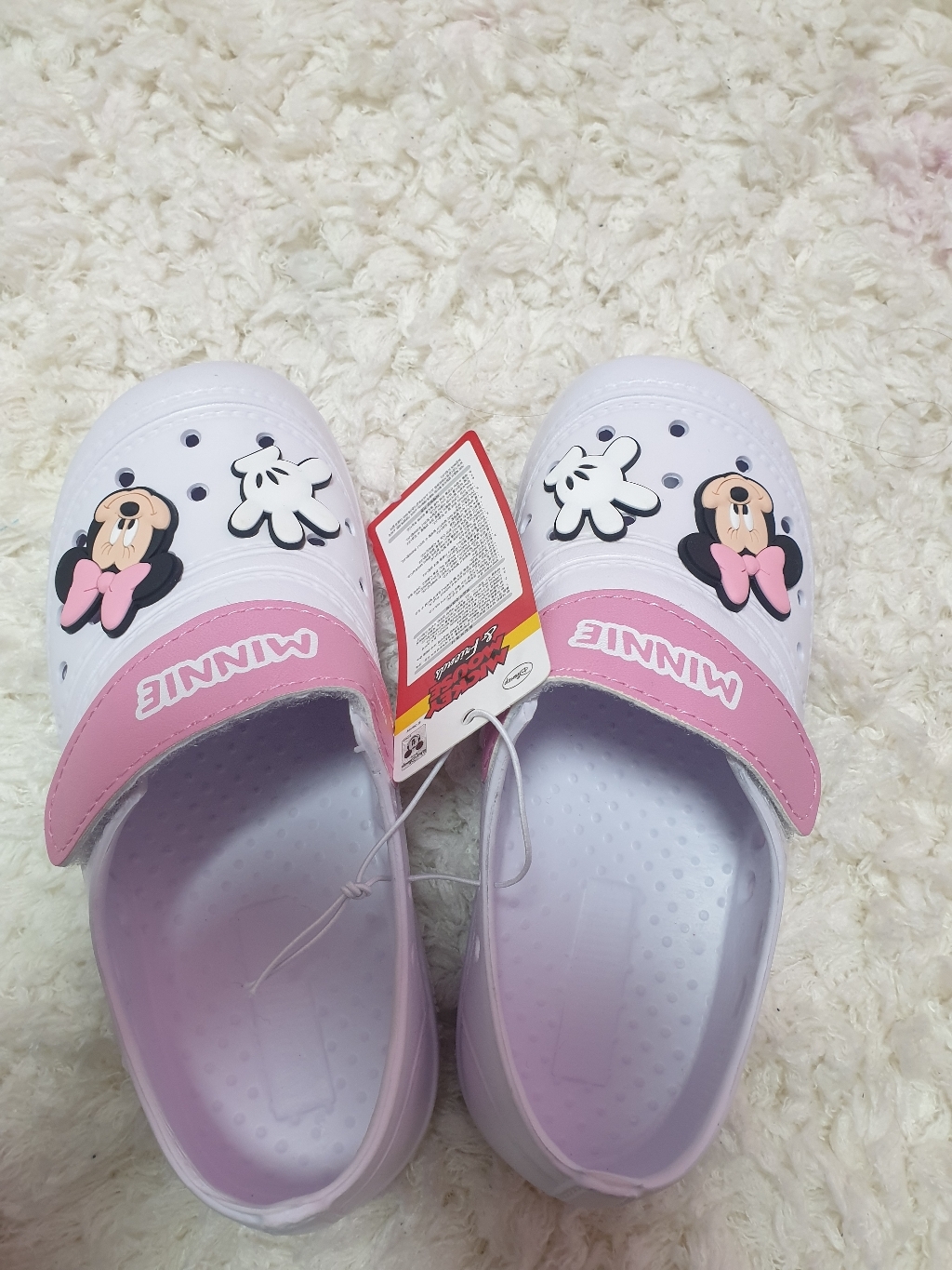 디즈니 미니마우스 바니 미끄럼방지 실내화