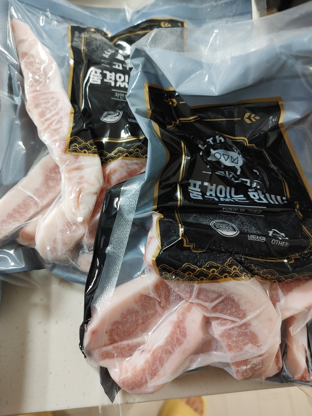 항정살 리뷰 후기