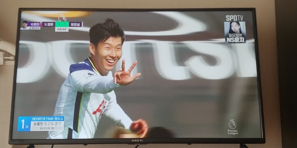 익스코리아 40인치 FHD TV 고화질 돌비사운드