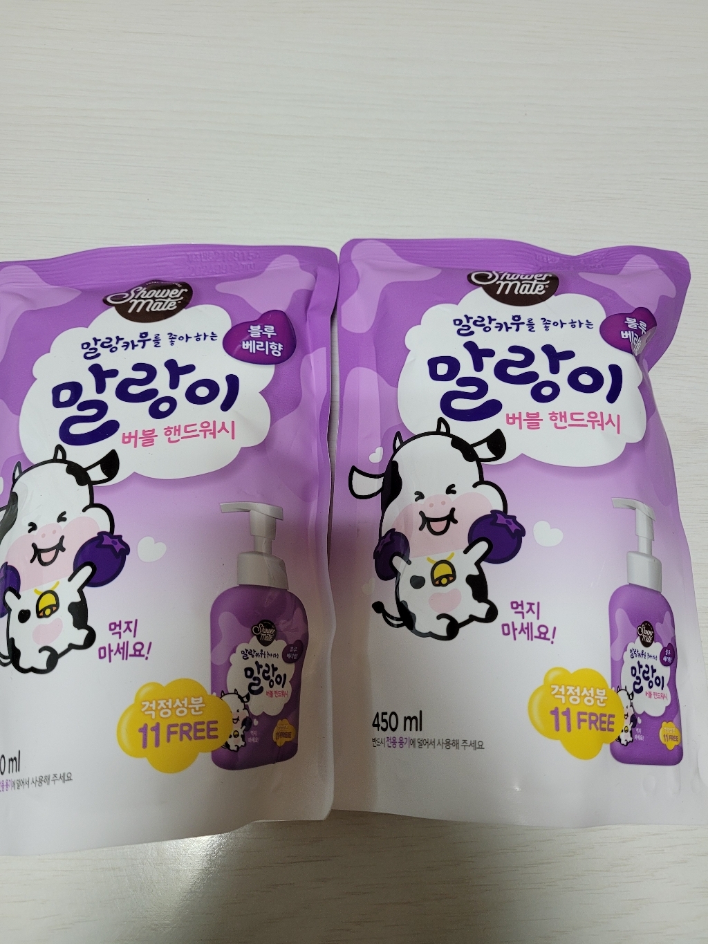 샤워메이트 말랑이 버블 핸드워시 블루베리 리필