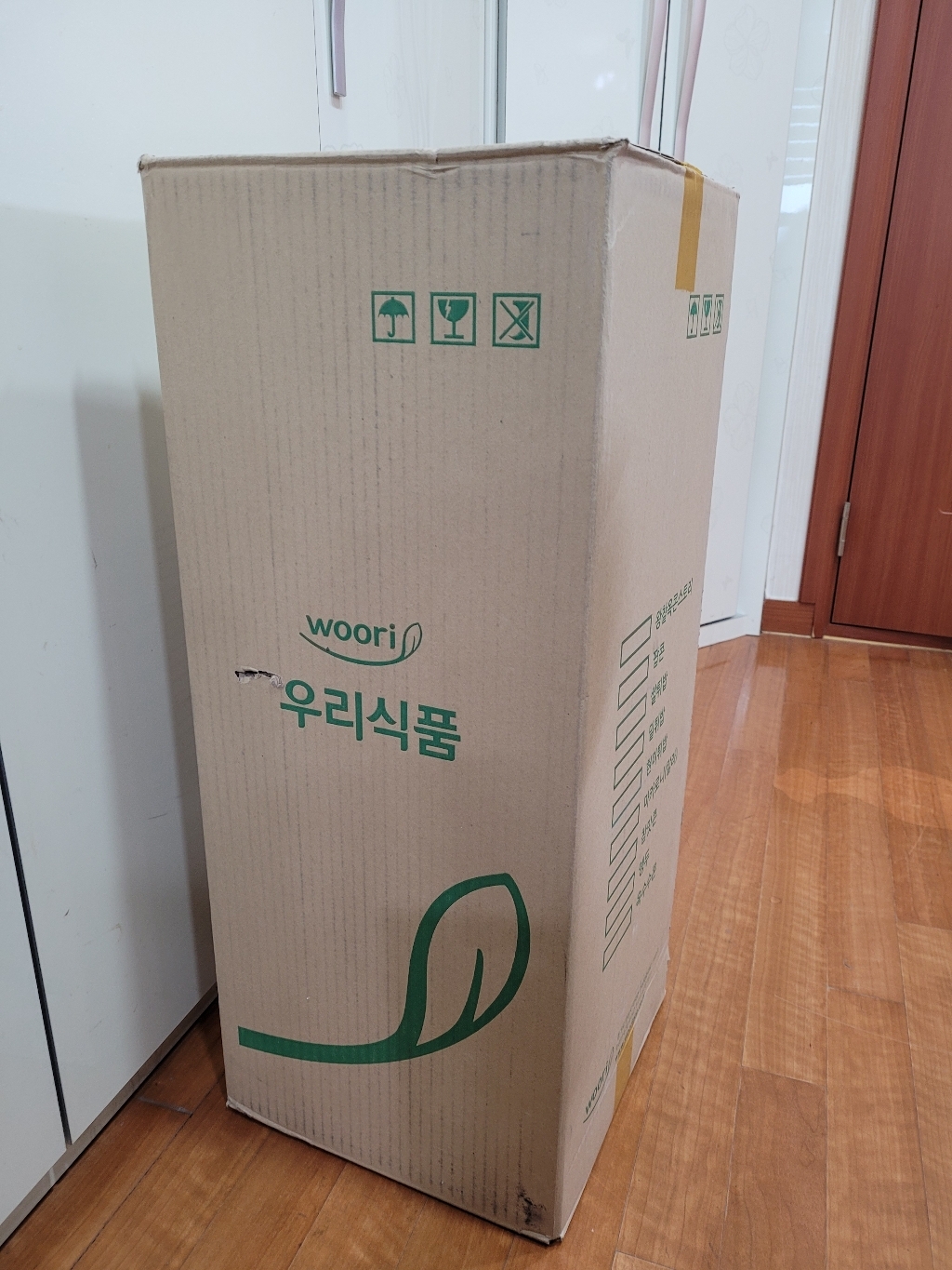 우리 앵두콘 뻥튀기