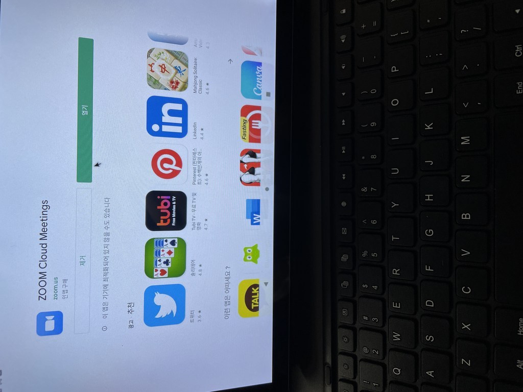 VANKYO 10 atrixad 태블릿c 101인치 도킹 키보드 WiFi S 탑재