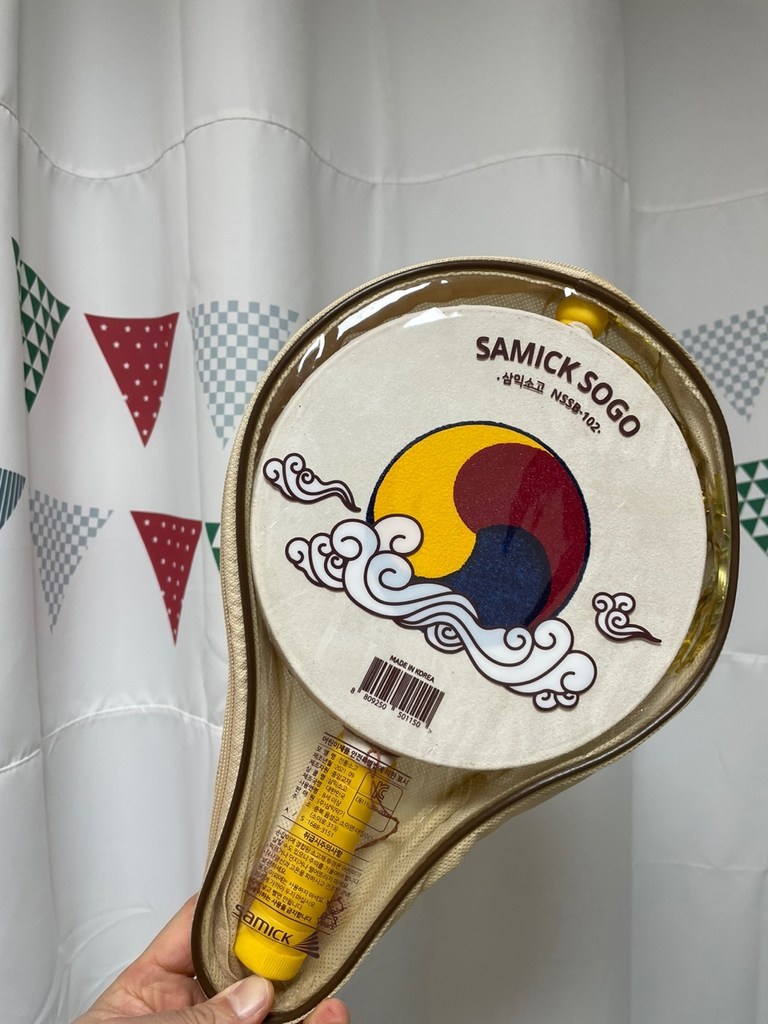 삼익악기 소고 NSSB-102