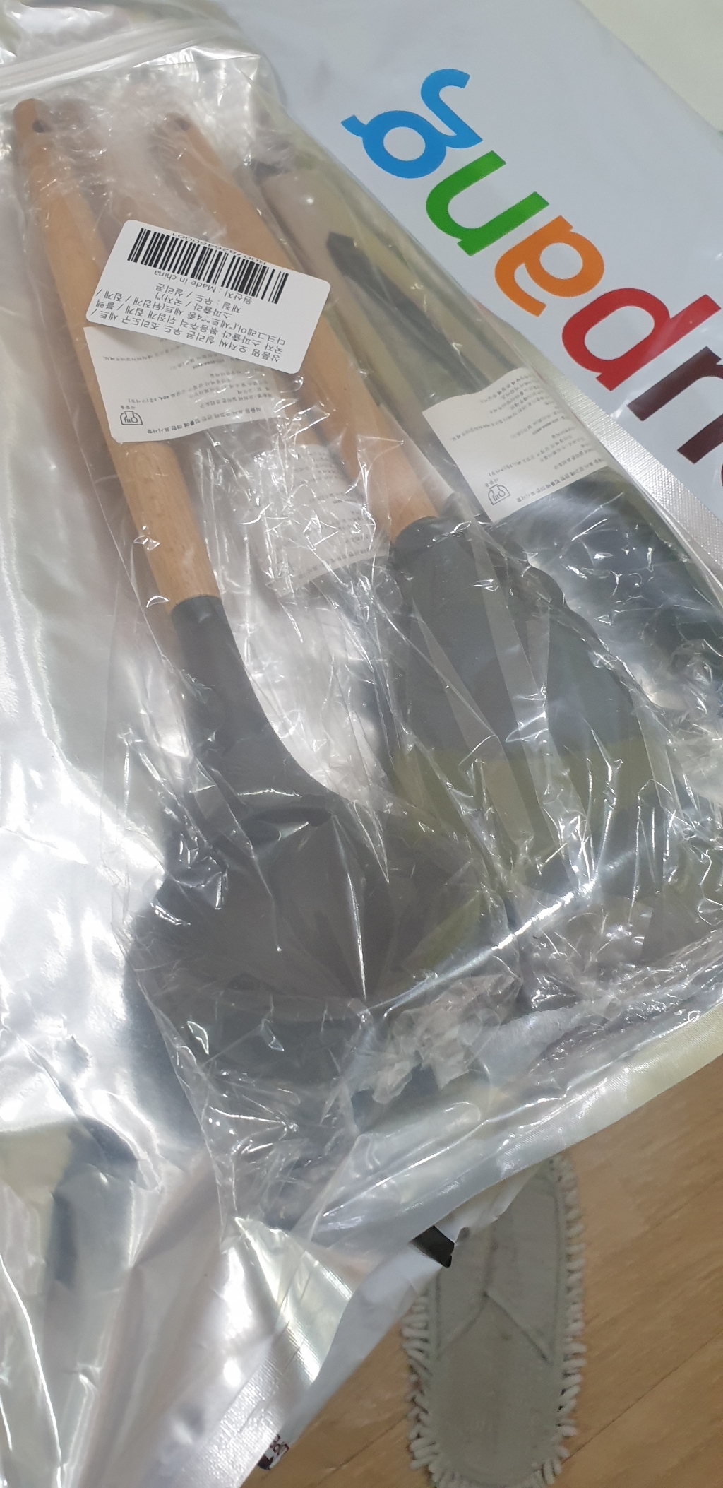 오저씨 실리콘 우드 조리도구 4종 리뷰후기