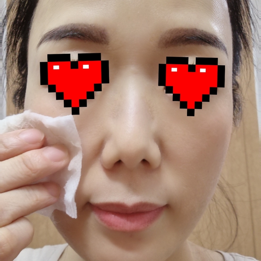 비타할로 데일리 뉴 제주 그린티 클렌징워터