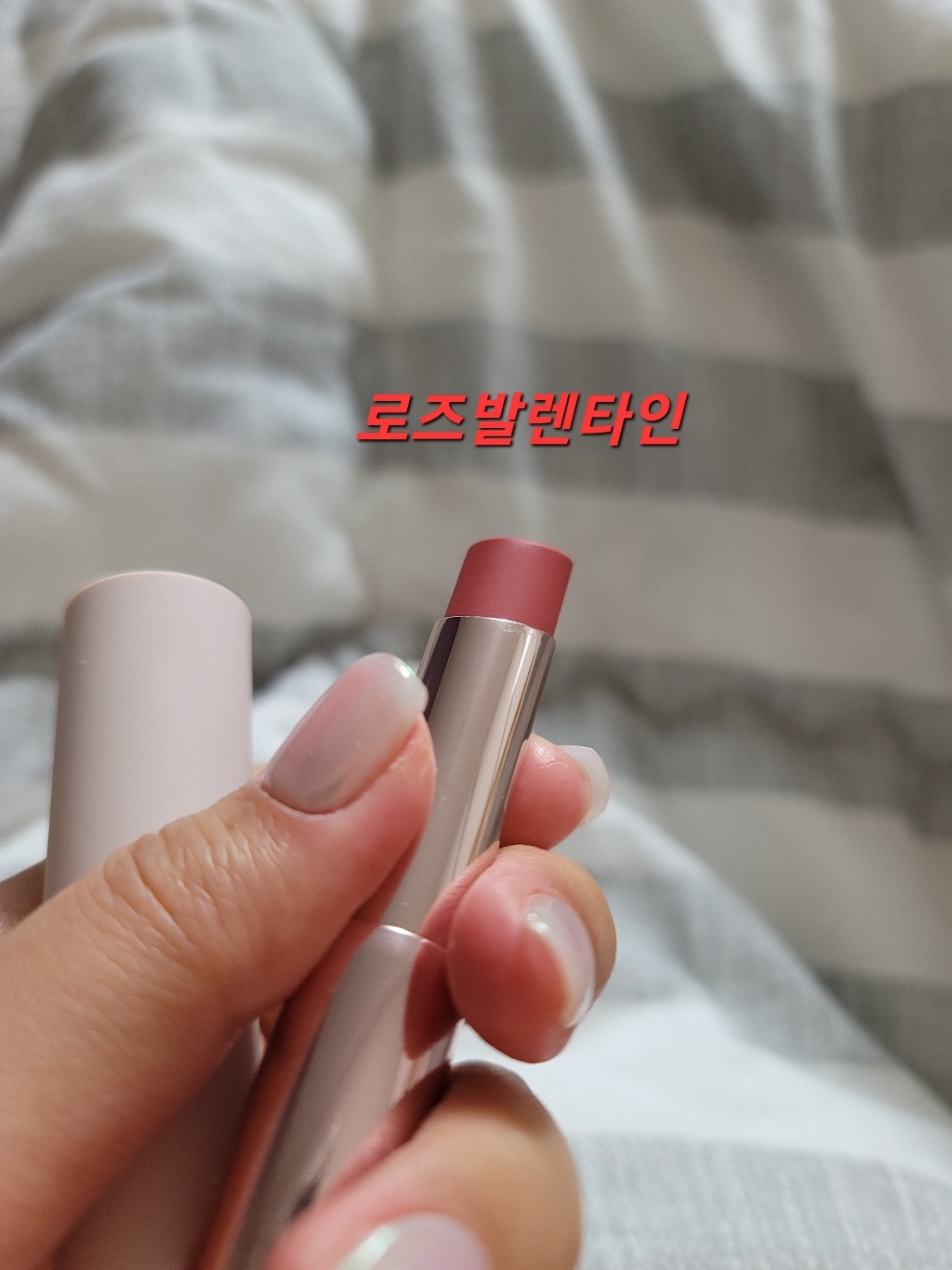 라네즈 얼티미스틱 벨벳 립스틱 3