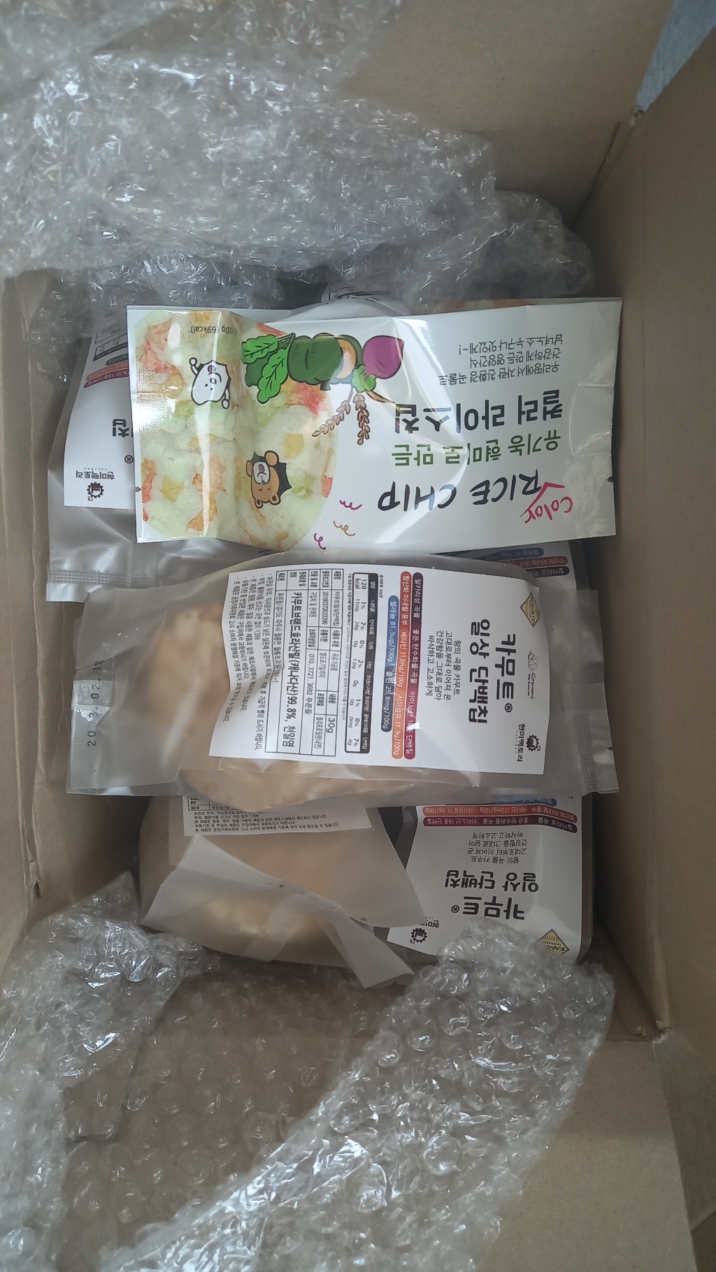 카무트 일상 단백 칩 7봉 라이스칩 뻥튀기 라산 밀 간식 쌀 과자 당뇨 단백질 건강