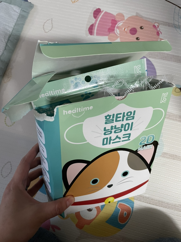 힐타임 냥냥이 마스크 초소형 민트