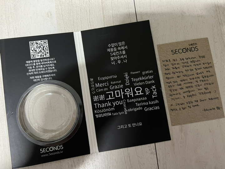 5세컨즈 맥마운트 앤 톡 맥세이프 환 그립 스마트 톡 자석 디스크 거치대 홀더