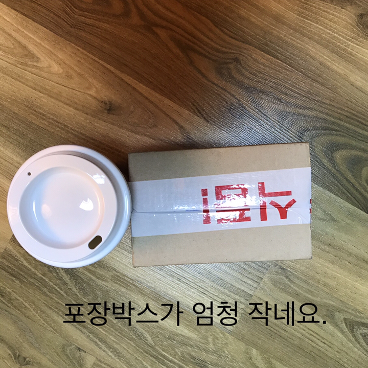 없음 인싸템 슬픈개구리 페페 안대냉온찜찔 극세사재질 굿 리뷰후기