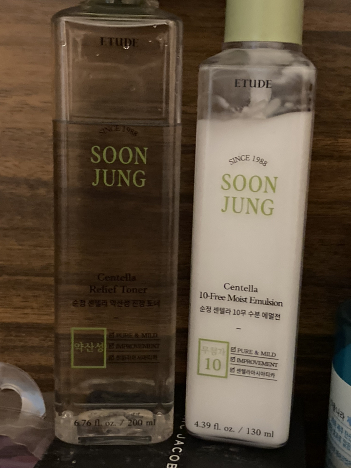에뛰드 순정 센텔라 토너 에멀전 시카밤