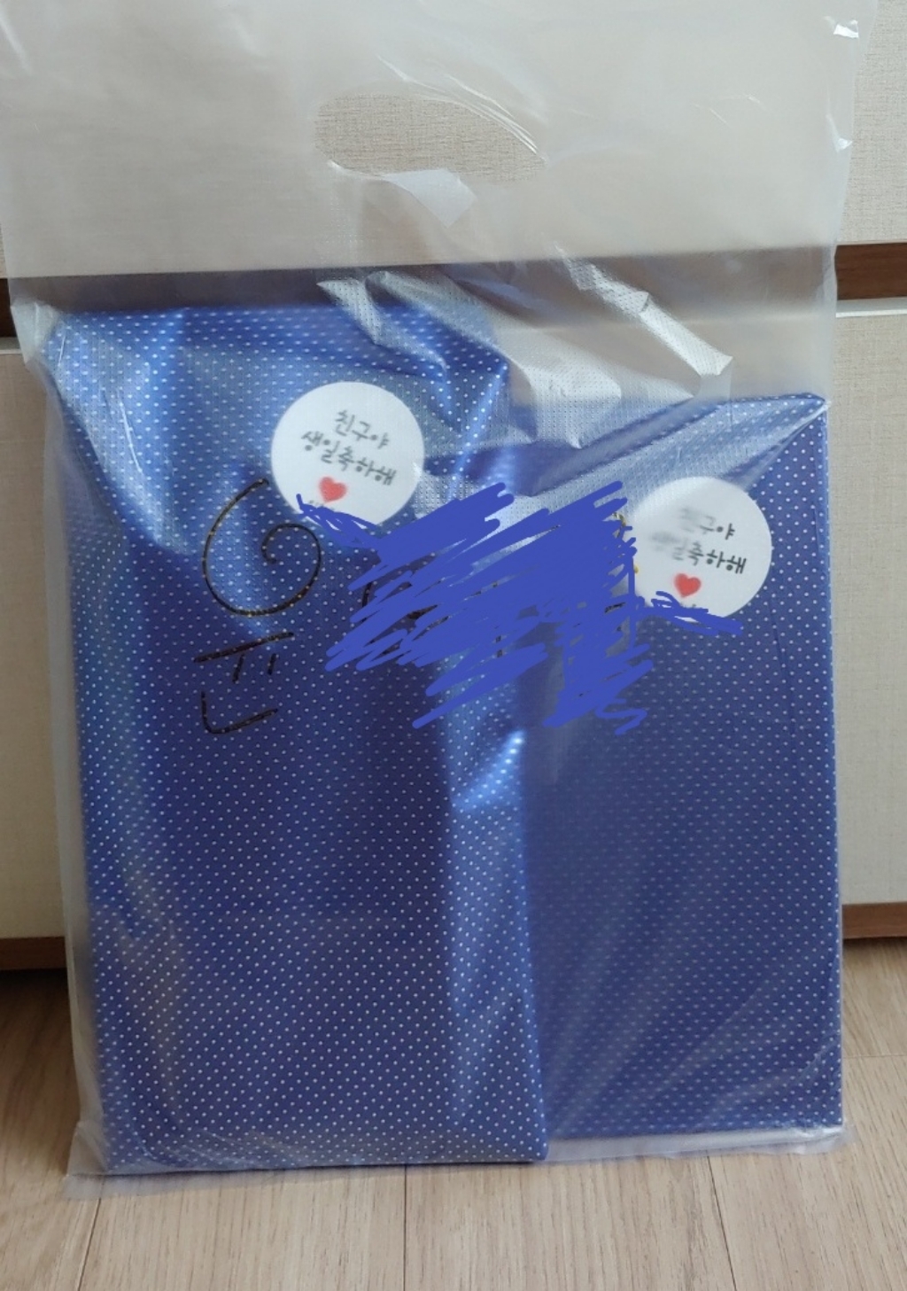 도미노스토리 85인치 CD 메모패드 전자노트 전자칠판 전자메모장 블랙