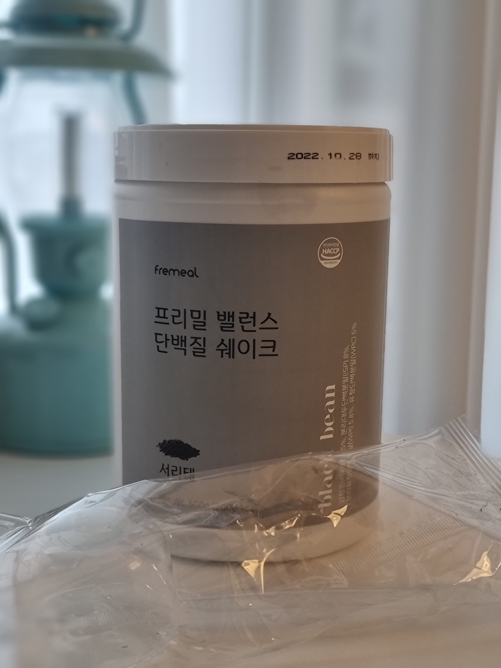 프리밀 밸런스 단백질 서리태 쉐이크
