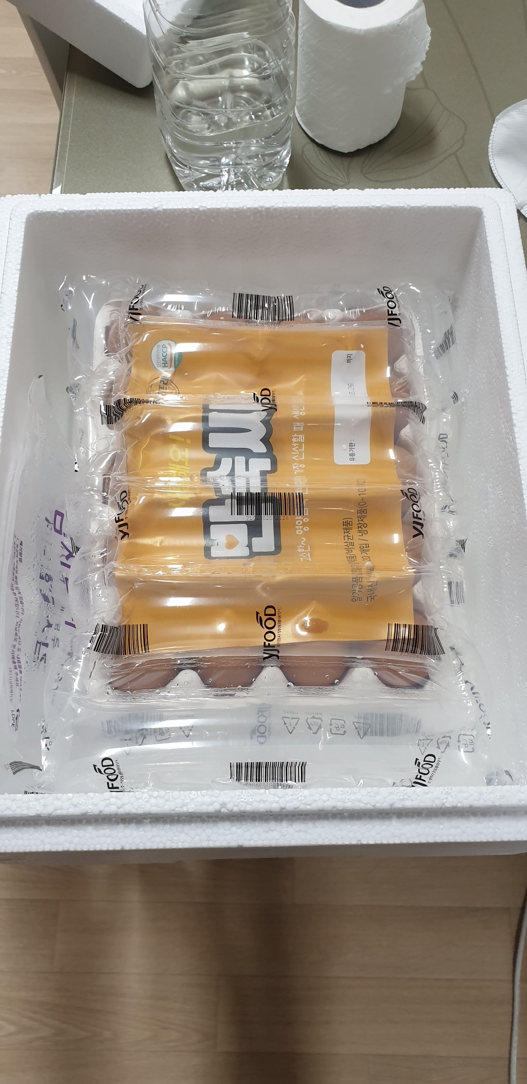 [YJ푸드] 사랑해요 반숙씨