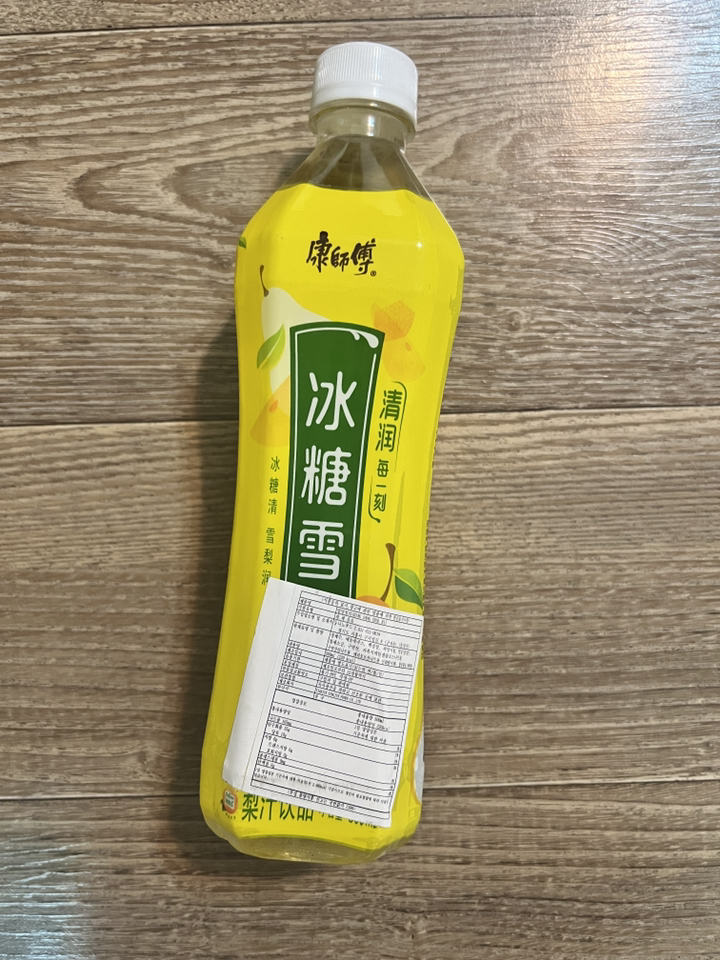 홍홍 중국식품 빙당설리 배맛 배음료 캉스푸 중국음료