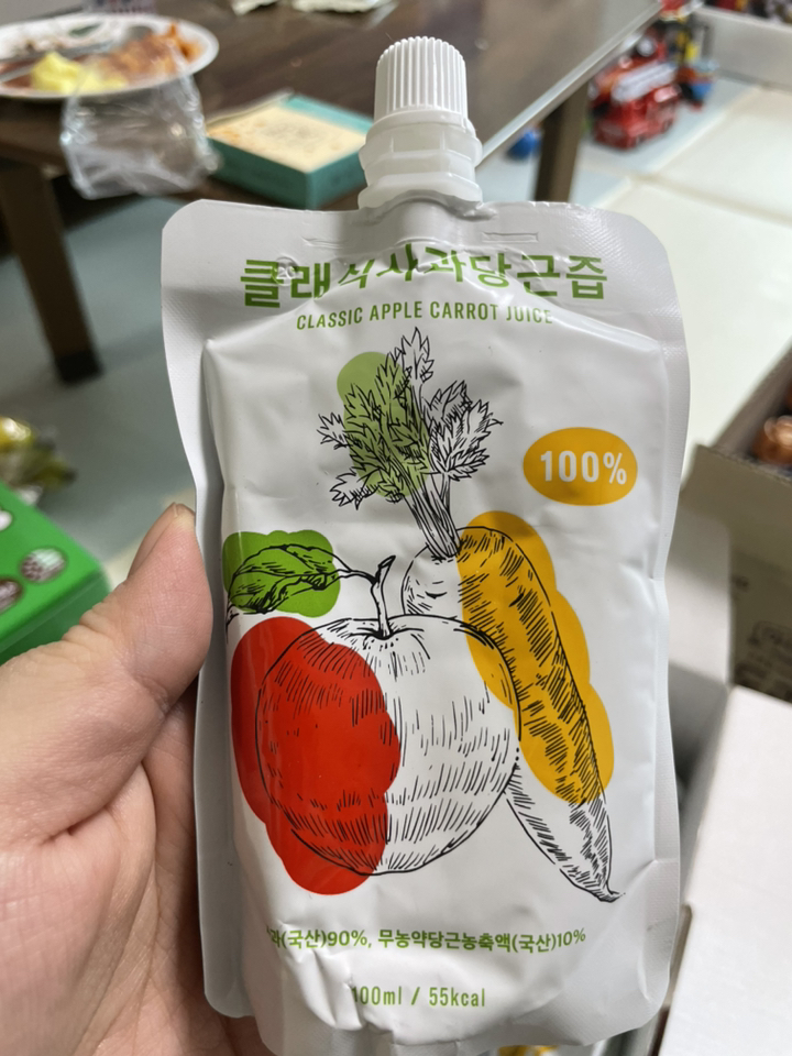 클래식농원 클래식 사과당근즙
