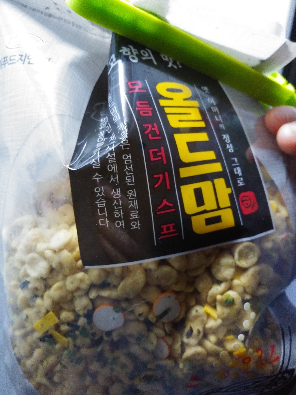 이푸드지앤비 올드맘 모듬 건더기 스프