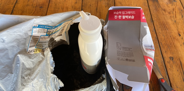 일리윤 울트라 리페어 바디로션 인센시브 케어 크림