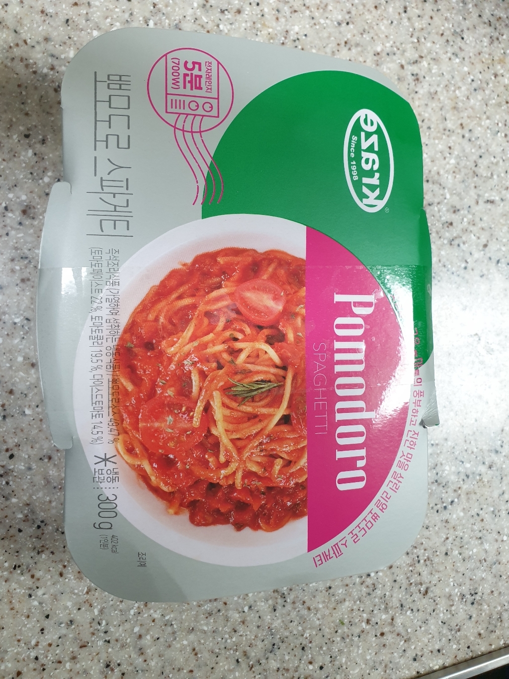 모노키친 뽀모도로 스파게티 리뷰후기