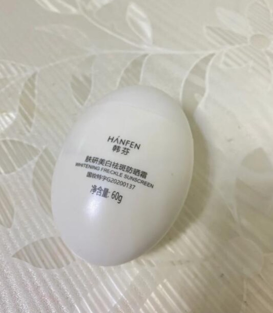INSHZEE 선크림 리페어 워터프루프 선메이트 SF35 A