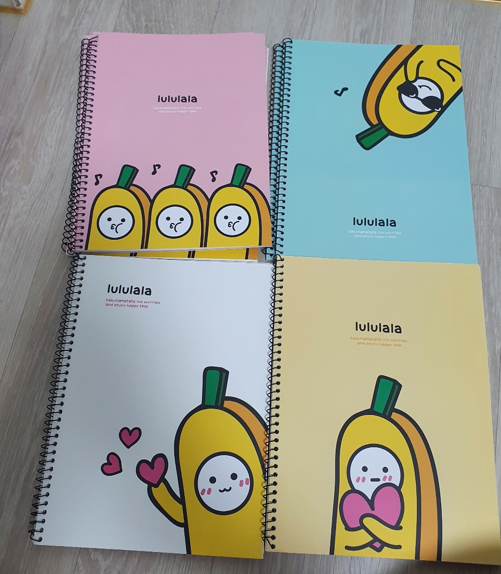 포포팬시 바나나 연습장